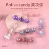 Set de Esponjas de Maquillaje al por Mayor con Diseño de Bola de Cristal de Hada, Ultra Suave, No Absorbe Polvo, con Caja de Almacenamiento, Suministro Exclusivo Transfronterizo