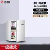 Geladeira Primeira Classe Eficiência Energética Geladeira Pequena Doméstica Pequena Aluguel Dormitório Mini Economia de Energia Escritório Geladeira de Porta Dupla