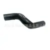Isuzu 8982222350 Adequado para Mangueira de Borracha de Água Isuzu Tubos de Água Superior e Inferior 8-98222235-0