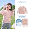 [7A Antibacteriano] Camiseta de Manga Longa para Meninas Estilo Outono Roupa Listrada Falsa de Duas Peças para Crianças Pequenas Top para Bebê Roupa Infantil