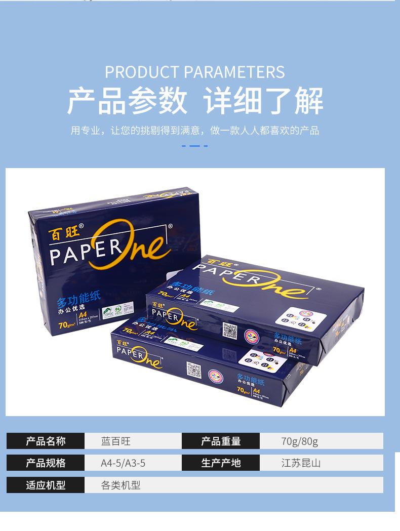 详情页_05.jpg