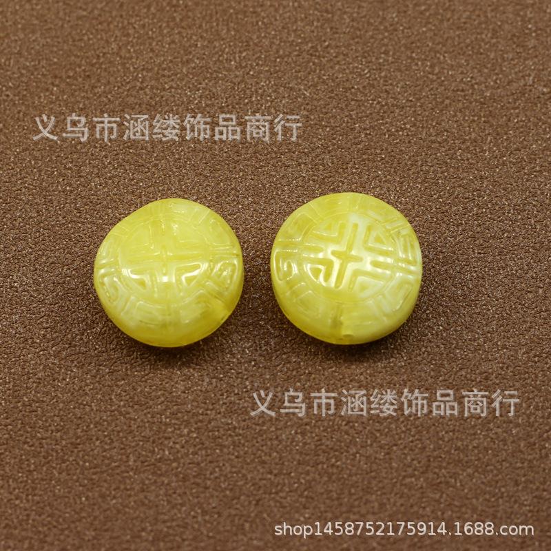 合成蜜蜡祥云花朵隔珠二代蜜蜡美人鱼小配件配饰散珠DIY手链配