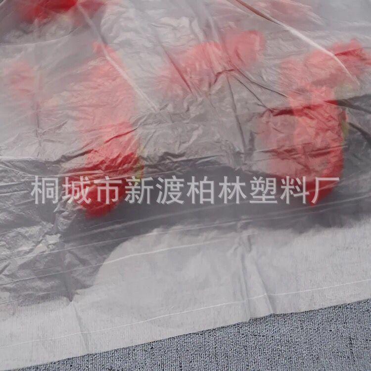 QQ图片20181210200638