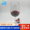 Fornecimento de Taças de Vinho Tinto de Plástico Novas Taças de Plástico Tritan Transparentes 450ml Fabricante de Taças de Vinho Tinto