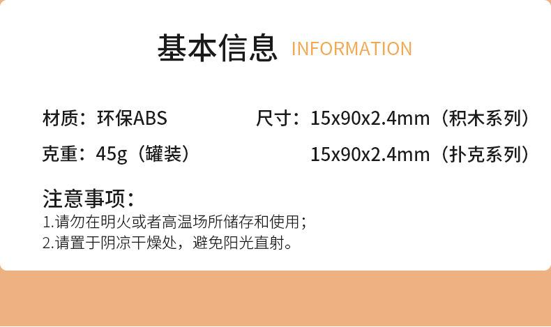 详情_12.jpg