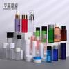 15ml20-30ml amostra média cosméticos sub-frasco loção pura toner spray pet garrafa vazia de plástico