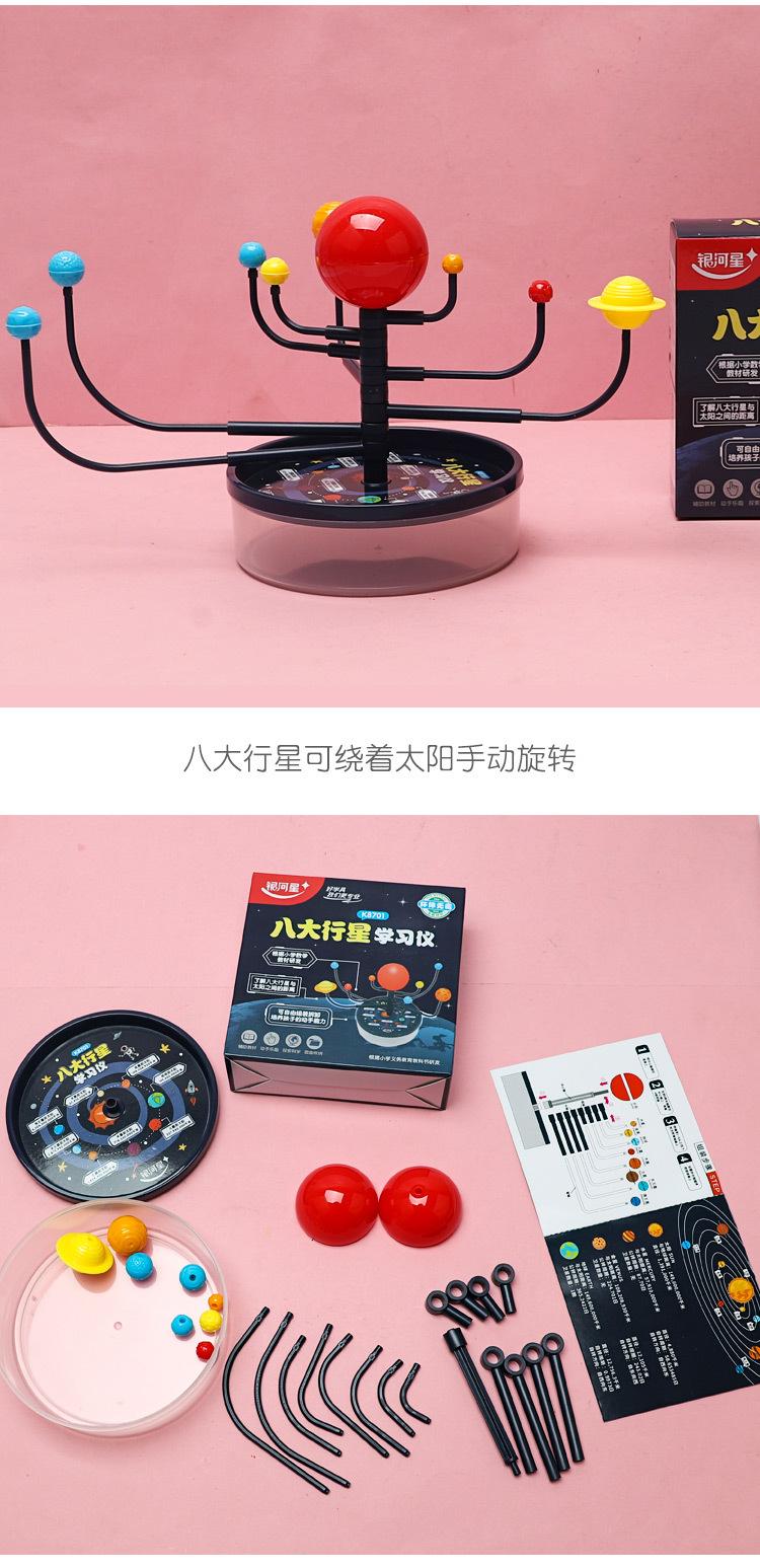 未标题-3_03.jpg