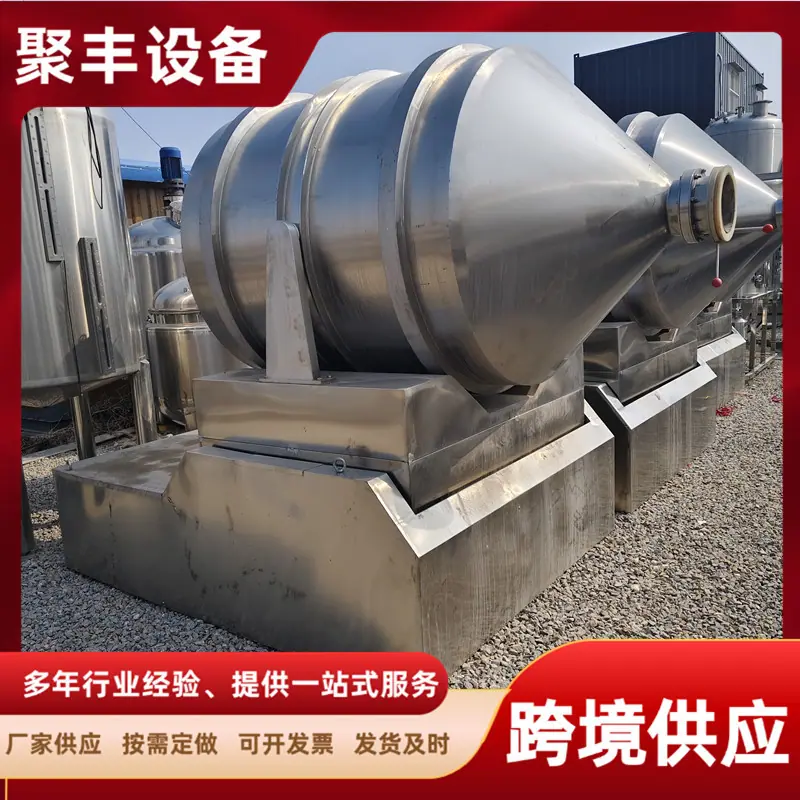 85418.jpg