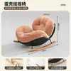 Sillón Mecedor de Cáscara de Huevo Sillón Puf Reclinable para Adultos Puede Dormir Balcón Silla de Ocio para el Hogar Puf Individual para Sala de Estar