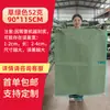 Bolsas Tejidas de PP, Bolsas para Empaque de Transferencia Logística y Entrega Express, Bolsas Grandes para Residuos de Construcción, Bolsas de Piel de Serpiente, Bolsas Tejidas al por Mayor