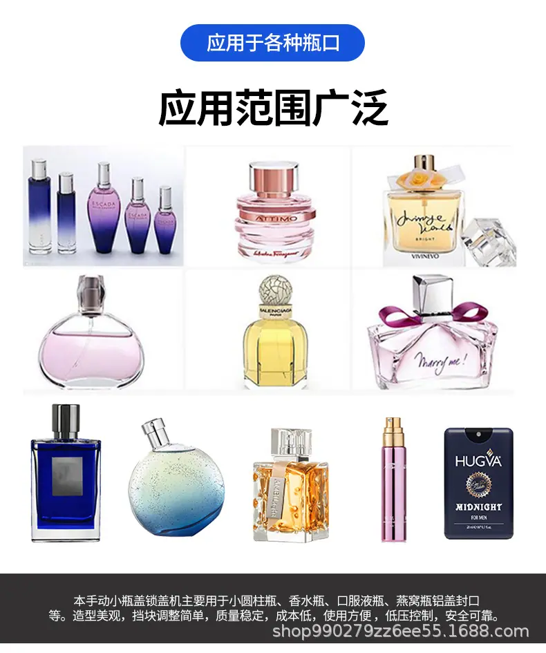 详情