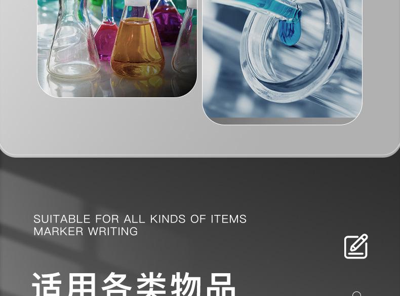 详情图片_13