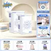 Bolsa de compresión al vacío sin bomba, bolsa de almacenamiento antibacteriana, bolsa de almacenamiento tridimensional comprimida para ropa, organizador para empacar y mudarse, venta al por mayor