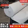 Geotextil de material nuevo de fibra larga y fibra corta de norma nacional para vertederos de basura, filtración inversa y drenaje, geotextil de poliéster de fibra corta y fibra larga