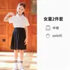 Polo de Manga Corta para Niños Traje Uniforme de Jardín de Infancia Uniforme de Graduación de Estudiante de Primaria Uniforme de Clase Estilo Universitario Uniforme de Animadora