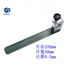 Máquina Troqueladora Totalmente Automática Placa de Prensado de Papel Máquina de Estampado en Caliente 1060 Prensado de Hojas de Papel Puente Caishun Xuhang Youheng Prensado de Hojas de Papel