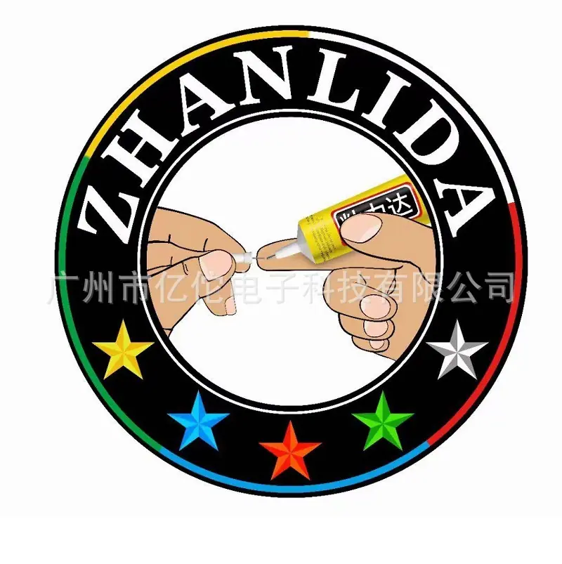 微信图片_20201229111330