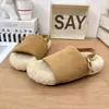 Sandalias de gamuza y pelo estilo coreano, nuevos zapatos de mujer otoño 2026, sandalias versátiles de nicho abiertas con peluche, tipo slip-on