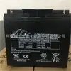 Batería Leoch Djw12-24S/Dc Panel Eps/Ups Batería 12V24Ah Estación Base de Comunicación