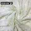 Tecido com Bordado de Flor de Trepadeira Lantejoula Novo Estilo, Tecido com Lantejoulas em Tela Multicor Bordado Pesado para Vestidos Femininos, Vestidos de Casamento e Saias