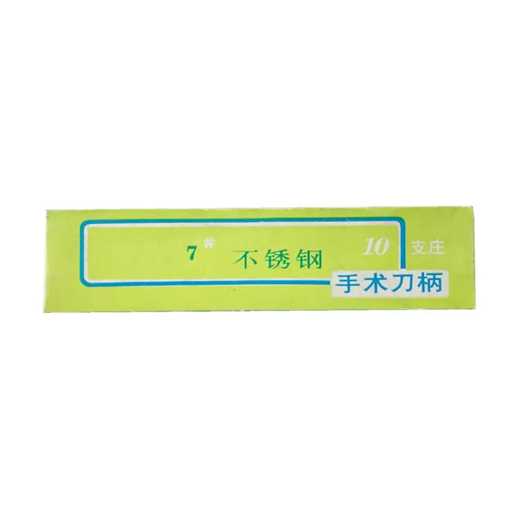 77