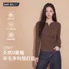 Camiseta Básica de Manga Larga Henley de Lyocell Ajustada para Mujer, Se Puede Usar como Capa Interior o Exterior, Nuevo Estilo 2026, Top Camiseta de Mujer de Gama Alta con Cuello en V