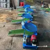 Máquina Portátil Pequena de Lavagem de Ouro Prospecção de Ouro Máquina de Lavar Ouro Campo de Areia Vibração Sacudindo Máquina de Ouro Processamento Mineral ao Ar Livre Peneiramento de Areia Equipamento de Ouro