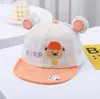 Chapéu de bebê primavera e outono meninos fofo super fofo boné com aba verão bebê versátil meninas algodão macio aba boné de beisebol