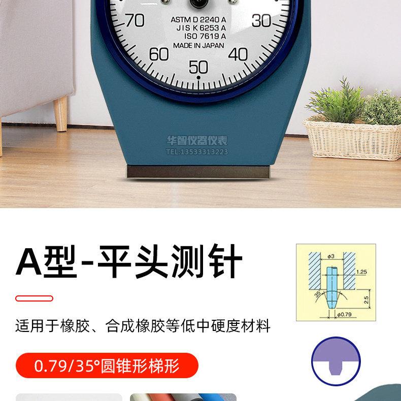 01_02_副本.jpg