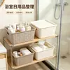 Cesta Organizadora de Armazenamento Banheiro Cozinha Banheiro Caixa de Armazenamento Cesta de Armazenamento para Itens Diversos de Mesa Cesta de Armazenamento para Guarda-Roupa Doméstico