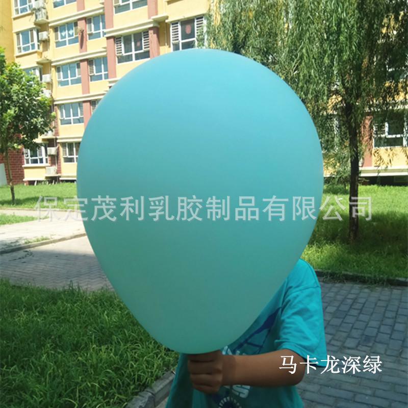 IMG_20180817_113715_HHT