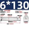 Acero Inoxidable 304/201 Cabeza Avellanada Tornillo de Expansión Hexagonal Cabeza Plana Perno de Expansión Interna Incorporado Mm6M8M10M12