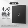 Panel de Enchufe y Interruptor Oculto Tipo 86 Eléctrico Internacional Negro 16A Aire Acondicionado Doméstico de Una Apertura Doble Control con USB Poroso