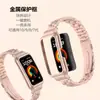 Adequado para Pulseira Huawei Band 10, Pulseira de Aço Inoxidável Sólido com Três Contas, Universal para Pulseira Huawei 987, Honor Band 6