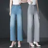 3133 Calça jeans de nove pontos para mulheres de meia-idade, cinza bordada com strass, calça reta fina, caimento fluido em Tencel, adequada para figuras baixinhas