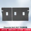 Adecuado para Chevrolet Bolt Modelo 2027 Alfombrillas de Piso y Alfombrilla de Cajuela TPE para Todo Clima 3D