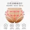 Honeycomb Abdominal Hip-lifting Algodão Feminino Sem Costura Respirável Confortável Massagem Feminina Cuecas de Cintura Média