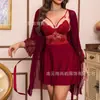 Nova lingerie sexy transfronteiriça, conjunto sexy de malha plus size com robe de suspensório, roupas de casa femininas, atacado de comércio exterior