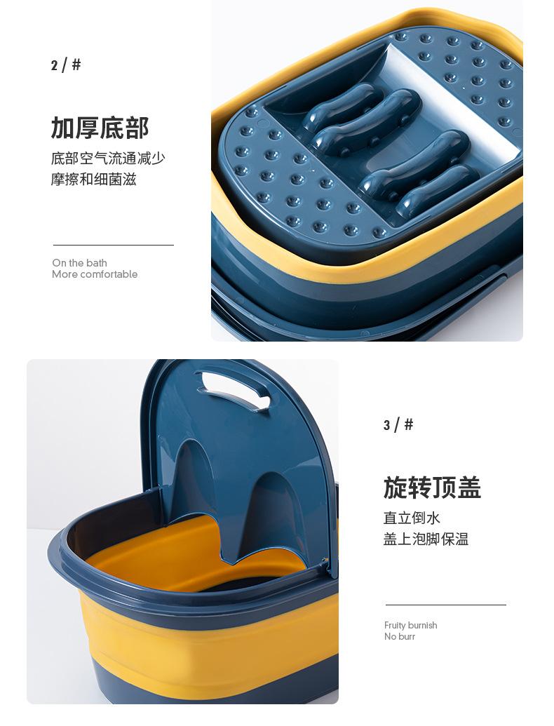 洗脚_14.jpg
