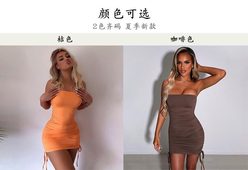 可选颜色.jpg