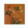 Huang Ju Recogiendo Flores y Hierba Pintura Tradicional China Arte Retro Decoración de Sala de Estar Pintura Colgante Boceto de Flores de Corazón Impresión Central Lienzo de Pintura Tradicional China