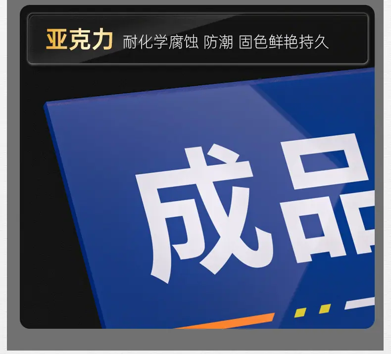 详情页-格莱克_04.jpg
