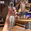 Funda de llave dedicada para BYD Han 2023 hombre Han dmi versión campeón Han ev suministros para coche hebilla carcasa mujer 23