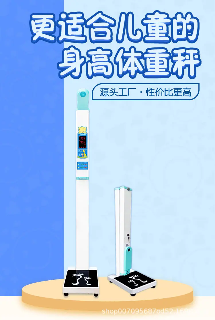 详情2.jpg