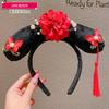 Diadema de Concubina Imperial del Palacio, Linda Dinastía Han, Traje Tang, Accesorios para el Cabello de Princesa, Cabeza de Bandera Imperial, Diadema de Año Nuevo, Tocado de Pasador para Niños