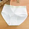 Bragas Ribeteadas de Color Bloqueado de Color Sencillo de Algodón Puro para Mujer de Cintura Media-Baja Transpirables con Refuerzo de Algodón Puro Bragas de Algodón Puro para Chica Estudiante