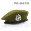 Uniforme de performance de dança de marinheiro infantil novo, quente, de lã, com distintivo de estrela de cinco pontas e boina