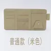 Capa para Quebra-sol de Carro, Bolsa de Armazenamento Multifuncional para Carro, Porta-cartões, Porta-documento do Motorista, Porta-óculos, Suprimentos de Bolsa de Armazenamento