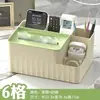 Caixa de lenços de papel Caixa de papel Caixa de papel Casa Sala de estar Sala de jantar Mesa de centro Nordic Simples Multifuncional Caixa de armazenamento de controle remoto