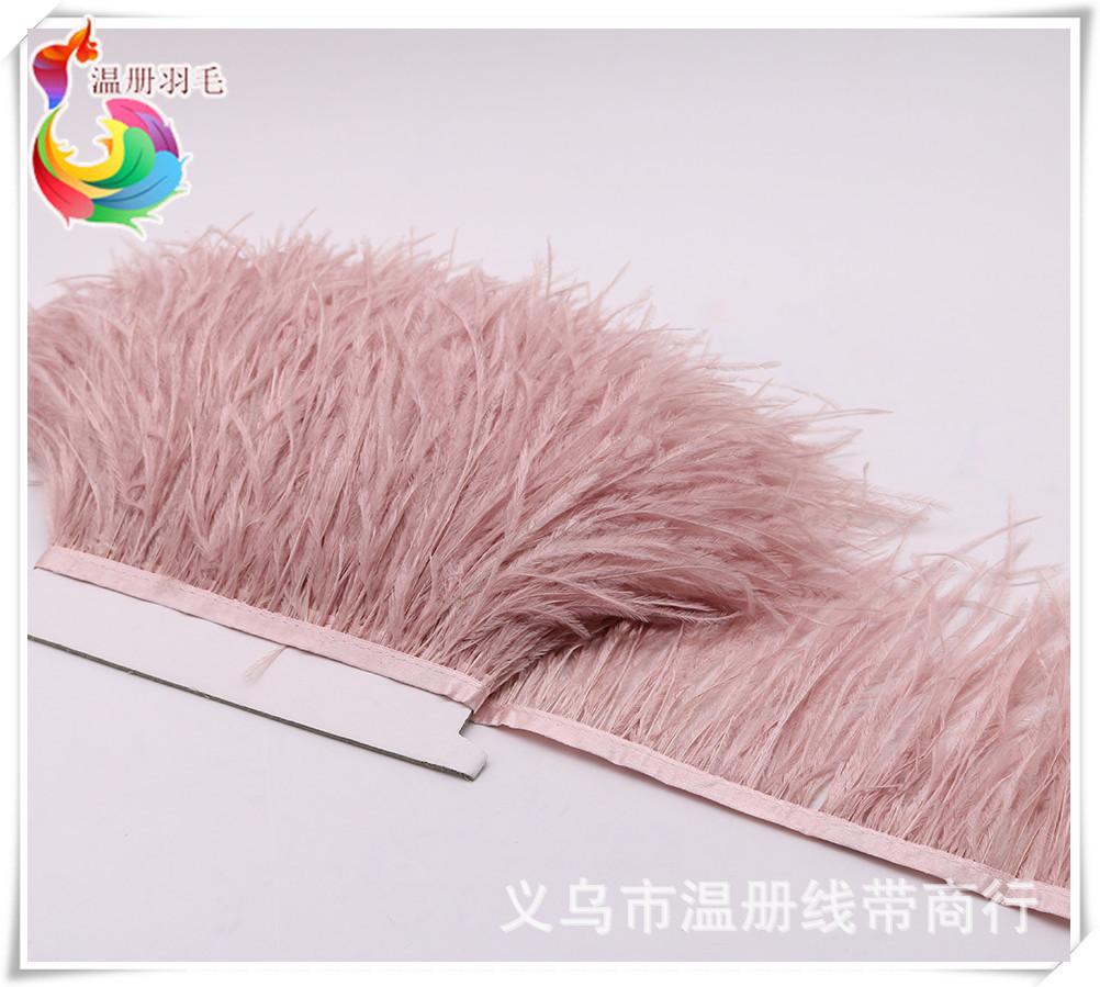 25 skin pink ostrich feather f
